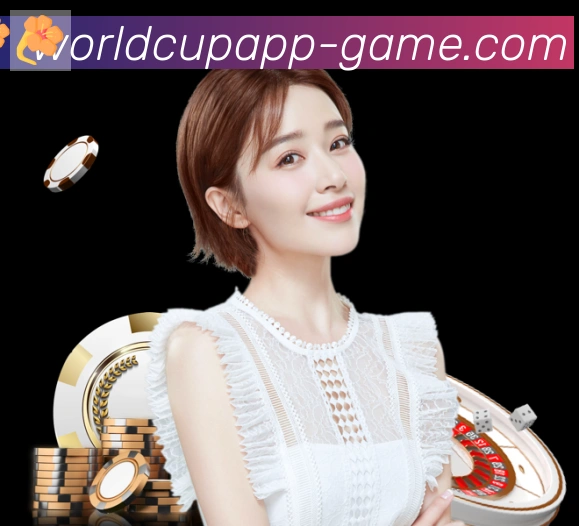 2026世界杯竞猜下载服务体系