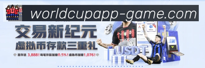 数据防护可视化